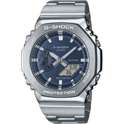 CASIO G-Shock GM-2110D-2BER Edelstahl ANALOG/ DIGITAL NEU!!! - Bild 9