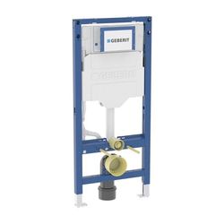Geberit Duofix Element Für Wand-Wc, Höhe 112 Cm, Mit Sigma Unterputz-Spülkasten - 111300006 - Image 8