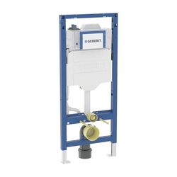Geberit , Spülkasten, Duofix, Élément Pour Wc Suspendu, 120Cm, Avec Chasse D'eau À Encastrer Sigma 12Cm, 2 Raccordements - Image 6
