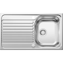 Blanco Grau Edelstahlspüle "Tipo 45 S", Silber (Edelstahl), B:50cm H:17cm T:86cm, Edelstahl, Küchenspülen, Zum Wechselseitigen Einbau Geeignet - Image 5