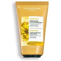 Yves Rocher - Intensiv Nährende Pflegecreme