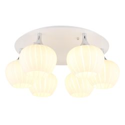 Globo Lighting Deckenleuchte weiß Maße (cm): H: 25,5 Ø: 65 - Höffner - Bild 5