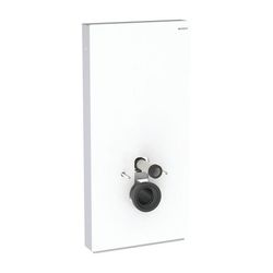 Geberit Weiss Spülkasten, Wc-Sanitärmodul Monolith - Image 5