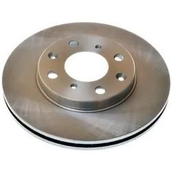Denckermann Bremsscheibe B130411 Belüftet 240Mm 21Mm Für Honda (Gac)