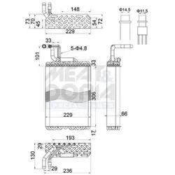 Meat & Doria Verdampfer, Klimaanlage 997002 Für Mercedes