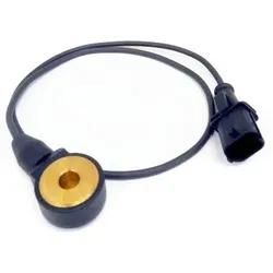 Meat & Doria Klopfsensor 87787 Für Opel