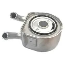 Meat & Doria Ölkühler, Motoröl 95037 Für Ford Jaguar