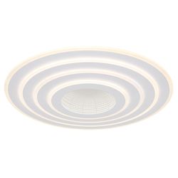 Globo Lighting Deckenleuchte weiß Maße (cm): H: 6,7 Ø: 70 - Höffner - Bild 5