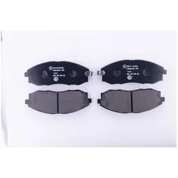 Hella Bremsbelagsatz, Scheibenbremse 8Db355009381 Für Hyundai Jac