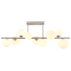 Grau Globo - Deckenlampe Deckenleuchte Esszimmerlampe Led Metall Glas Opal 9-Flammig - Bild 3