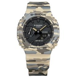 G-Shock Herren Beige Uhr Nosize - Bild 8