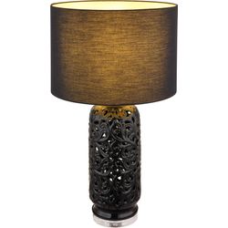 Globo Lighting Tischleuchte schwarz Maße (cm): H: 71 Ø: 40 - Höffner - Bild 5