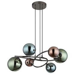 Globo Lighting Pendelleuchte grau Ø: 65 - Höffner - Bild 4