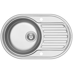 Baur Versand