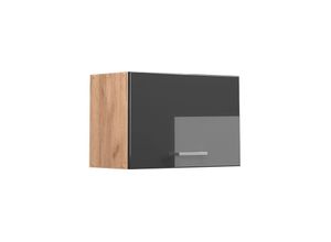 4066731035830 - Hängeschrank Küchenschrank Küchenzeile R-Line 60 cm flach Goldkraft Anthrazit