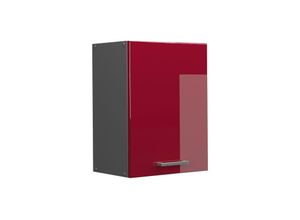 4066731045853 - Hängeschrank Küchenschrank Küchenzeile R-Line 45 cm Anthrazit Bordeaux Tür Fächer