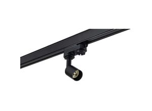 8435526866601 - Forlight - strahler IP20 key model tub GU10 75 w schwarz 8435526866601 - Forlight - strahler IP20 key model tub GU10 75 w schwarz