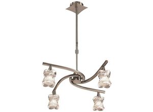 8435153200342 - Inspired Lighting - Inspired Mantra - Rosa - Teleskop Deckenanhänger Semi Flush Cabrio 4 Light G9 Satin Nickel