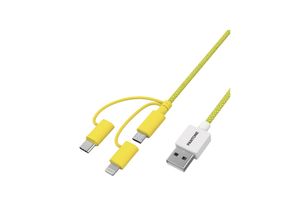 4713213365113 - PANTONE 3in1 Kabel gelb 12 m USB-C Lightning und Micro USB Anschluss in einem Kabel Ausgangsleistung bis 24A umkehrbarer USB-C-Adapter