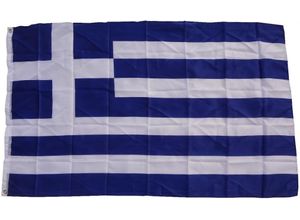 4260307160296 - XXL Flagge Griechenland 250 x 150 cm Fahne mit 3 Ösen 100g m² Stoffgewicht