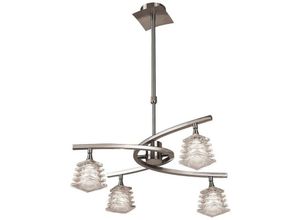 8435153200120 - Inspired Lighting - Inspired Mantra - Keops - Teleskop Deckenanhänger Semi Flush Cabrio 4 Light G9 Satin Nickel