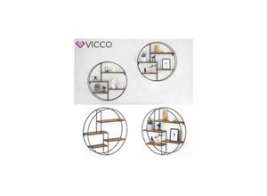 4251421940581 - VICCO Loft Wandregal FYRK Gewürzregal Industrial Küchenregal rund Bücherregal 4251421940581 - VICCO Loft Wandregal FYRK Gewürzregal Industrial Küchenregal rund Bücherregal