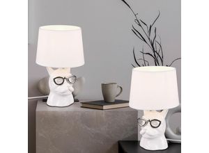 4059157378919 - Tischlampe Keramik Nachttischlampe für Schlafzimmer Esszimmerlampe Tischleuchte Modern Hund mit Brille chrom weiß Textil 1x E14 Fassung DxH 18x29 4059157378919 - Tischlampe Keramik Nachttischlampe für Schlafzimmer Esszimmerlampe Tischleuchte Modern Hund mit Brille chrom weiß Textil 1x E14 Fassung DxH 18x29