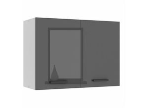 5904316249526 - Hängeschrank Küche Küchenschränke sg Breite 80 cm Oberschrank mit 2 Türen Küchenhängeschränke Wandschrank Hängend Silber Hochglanz - Belini