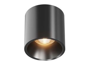 4262431062637 - Deckenlampe Deckenleuchte Flurlampe Treppenhausleuchte Metall schwarz LED