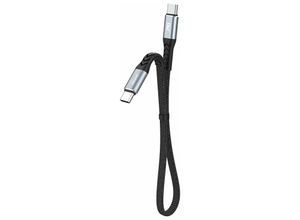 4255698261271 - Dudao - L10C Kabel usb Typ c - usb Typ c PD100W 023 m schwarz (L10C)