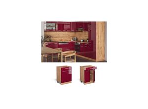 4066731035915 - Küchenunterschrank R-Line Bordeaux Hochglanz 60 cm mit Schublade ohne Arbeitsplatte Vicco