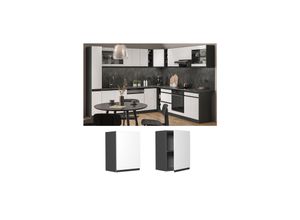 4066731229710 - Hängeschrank Küchenschrank Küchenmöbel R-Line J-Shape Anthrazit Weiß 45 cm modern 4066731229710 - Hängeschrank Küchenschrank Küchenmöbel R-Line J-Shape Anthrazit Weiß 45 cm modern