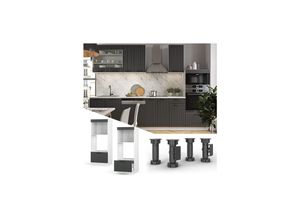 4066731196197 - Mikrowellenumbauschrank Küchenschrank Küchenmöbel Fame-Line Landhaus Weiß Dunkelgrau 60 cm Gold Küche Einbauküche Blende Hochschrank Schublade Mikrowelle Backofen Küchenzeile 4066731196197 - Mikrowellenumbauschrank Küchenschrank Küchenmöbel Fame-Line Landhaus Weiß Dunkelgrau 60 cm Gold Küche Einbauküche Blende Hochschrank Schublade Mikrowelle Backofen Küchenzeile