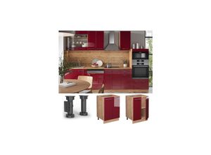 4066731149568 - Unterschrank Küchenschrank Küchenmöbel Fame-Line Eiche Rot Bordeaux modern 60 cm Küche Einbauküche Drehtür Einlegeboden Blende Küchenzeile Hochglanz 4066731149568 - Unterschrank Küchenschrank Küchenmöbel Fame-Line Eiche Rot Bordeaux modern 60 cm Küche Einbauküche Drehtür Einlegeboden Blende Küchenzeile Hochglanz