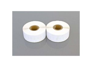 4068201490446 - Set 2x Etiketten-Rolle 19mm x 51mm (220 Etiketten) Ersatz für Dymo 11355 für Etiketten-Drucker - Vhbw