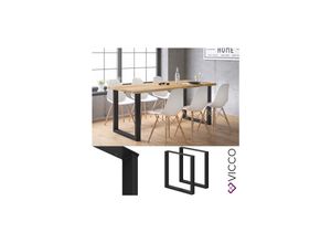 4251421927155 - Tischbeine Loft Tischkufen pulverbeschichtet 2er Set 72x70 cm 4251421927155 - Tischbeine Loft Tischkufen pulverbeschichtet 2er Set 72x70 cm