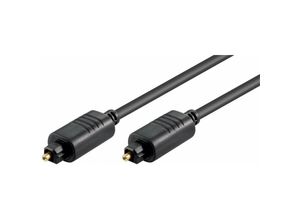 4040849512230 - Goobay avk 220-500 50m 5m toslink toslink Schwarz - Lichtwellenleiterkabel (5m toslink toslink Schwarz)