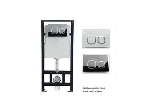 0716669495773 - WC-Vorwandelement G3004A inkl Betätigungsplatte - Modell wählbar Modell weiß Glas