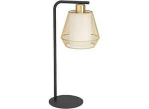 9008606274697 - Tischlampe Ciudadela elegante Nachttischlampe Tischleuchte aus Metall in Messing und Textil in Weiß Tisch-Lampe für Wohnzimmer und Schlafzimmer