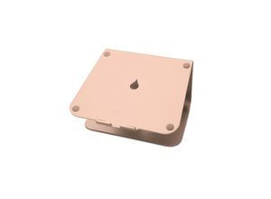 0891607000650 - mStand für MacBook MacBook Pro Gold 0891607000650 - mStand für MacBook MacBook Pro Gold
