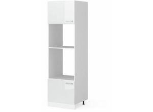 4251421927612 - Mikrowellenschrank R-Line 60 cm Weiß Weiß Hochglanz modern halboffen Vicco