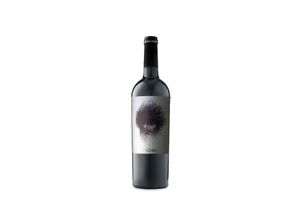 8437013527057 - EGO BODEGAS EL GORU 2020 - EGO BODEGAS