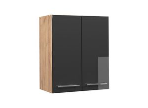 4066731146123 - Hängeschrank Küchenschrank Küchenmöbel Fame-Line Eiche Anthrazit modern 60 cm Küche Einbauküche Hängeschrank Drehtür Einlegeboden Küchenzeile Hochglanz