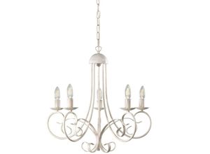 8030626532663 - Onli Lighting - Onli pompei Mehrarm-Pendelleuchte weiß