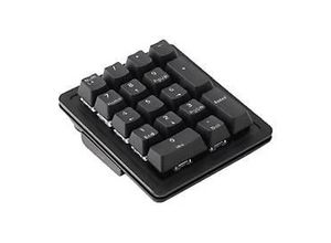 8720254077444 - Everest 60 Numpad RGB - Tastenfeld - USB-C - Tastenschalter lineare Geschwindigkeit 8720254077444 - Everest 60 Numpad RGB - Tastenfeld - USB-C - Tastenschalter lineare Geschwindigkeit