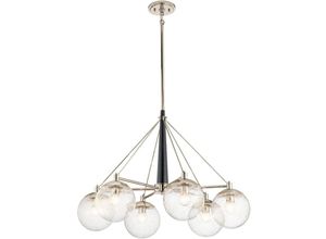 4255596733573 - Licht-erlebnisse - Hängelampe Metall Glas h max 1671 cm Nickel poliert E27 Kugel Schirm Vintage Design