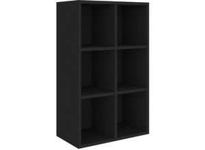 8719883675046 - Bonnevie - Bücherregal SideboardKommode Schwarz 66x30x978 cm Holzwerkstoff vidaXL