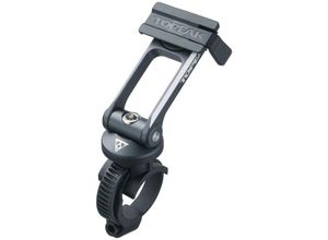 4712511832129 - Topeak RideCase Mount Handytasche