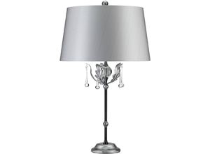 5024005458104 - Elstead Lighting AML-TL-BLK-SIL Tischleuchte Amarilli 1xE27 H72 5024005458104 - Elstead Lighting AML-TL-BLK-SIL Tischleuchte Amarilli 1xE27 H72