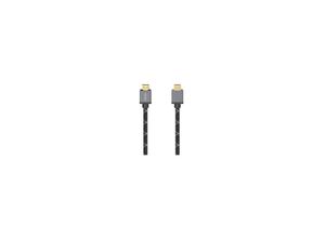 4047443438966 - 00205240 Ultra High Speed HDMI™-Kabel zertifiziert Stecker-Stecker 8K Alu 30 m (00205240) - Hama